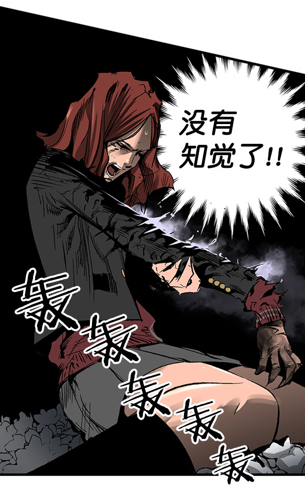 第23话0
