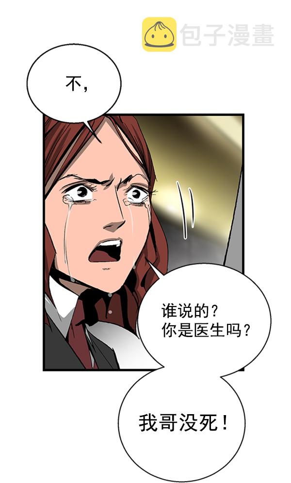 第19话1