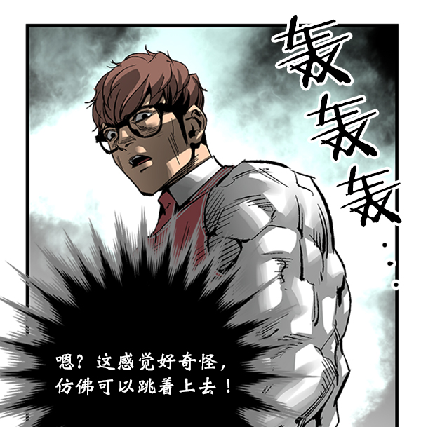 第19话1