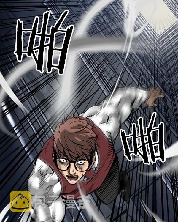 第19话4