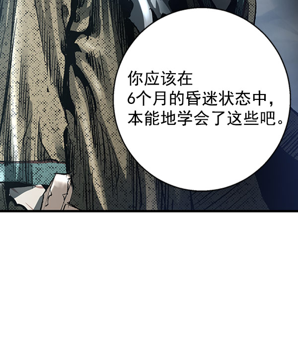 第23话0