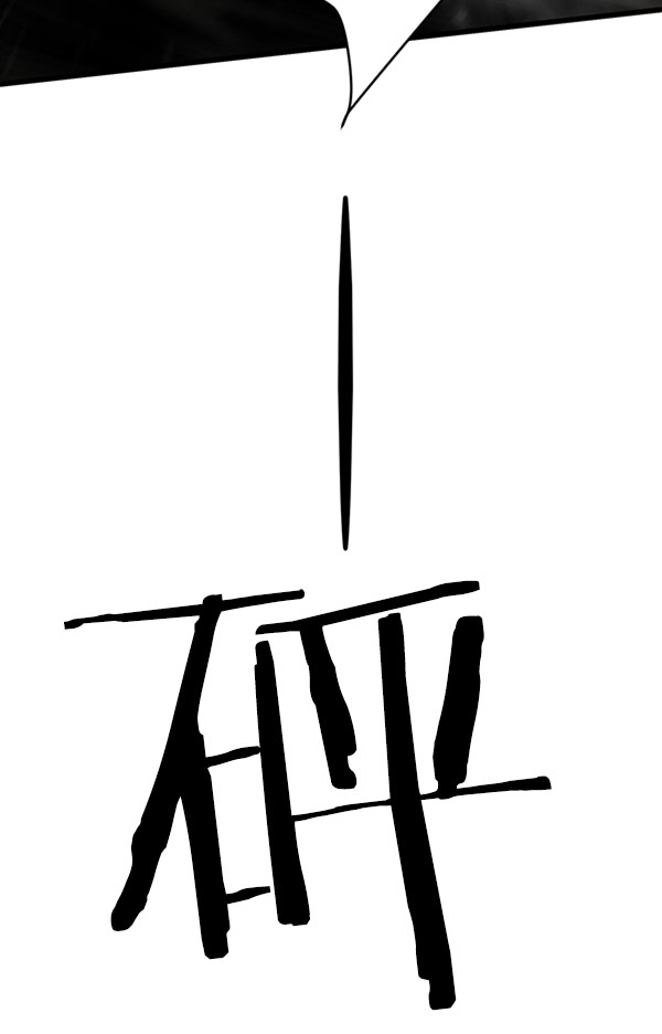 第23话1
