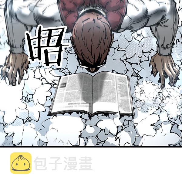 第23话2