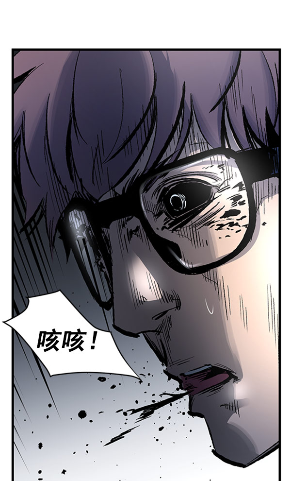 第23话1
