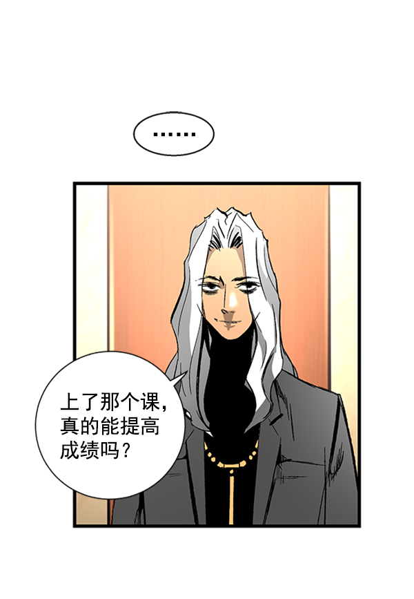第18话1