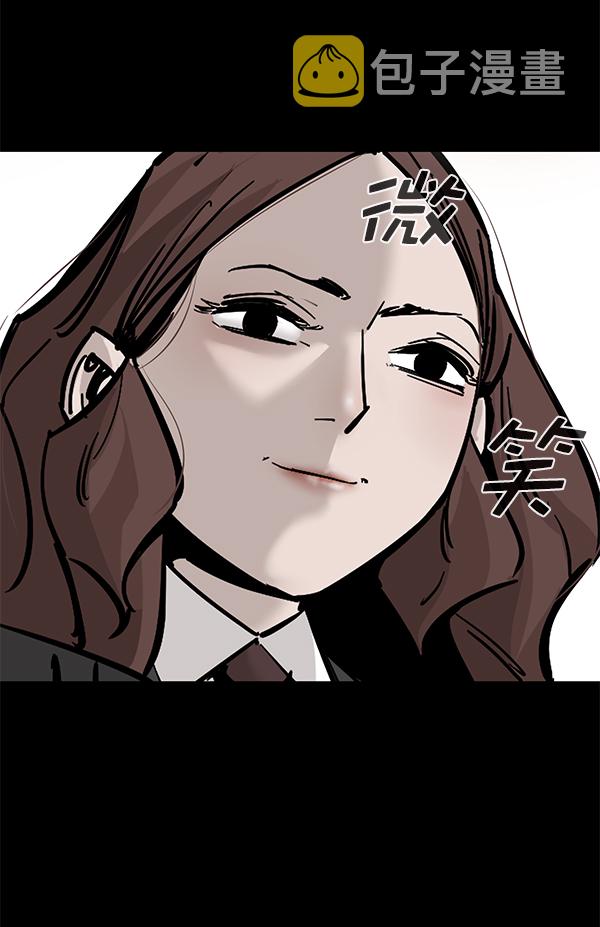第127话4