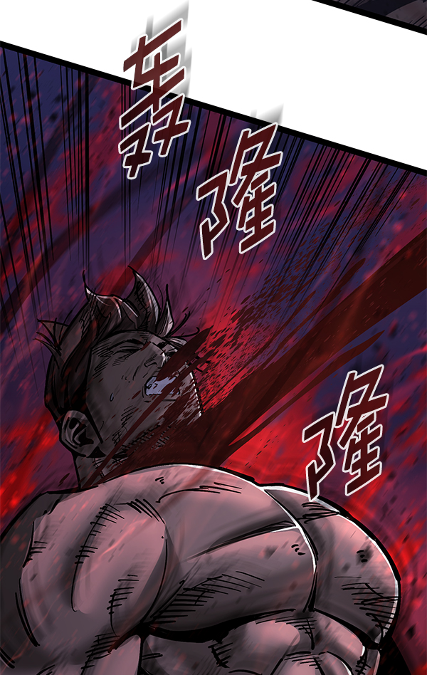 第127话4