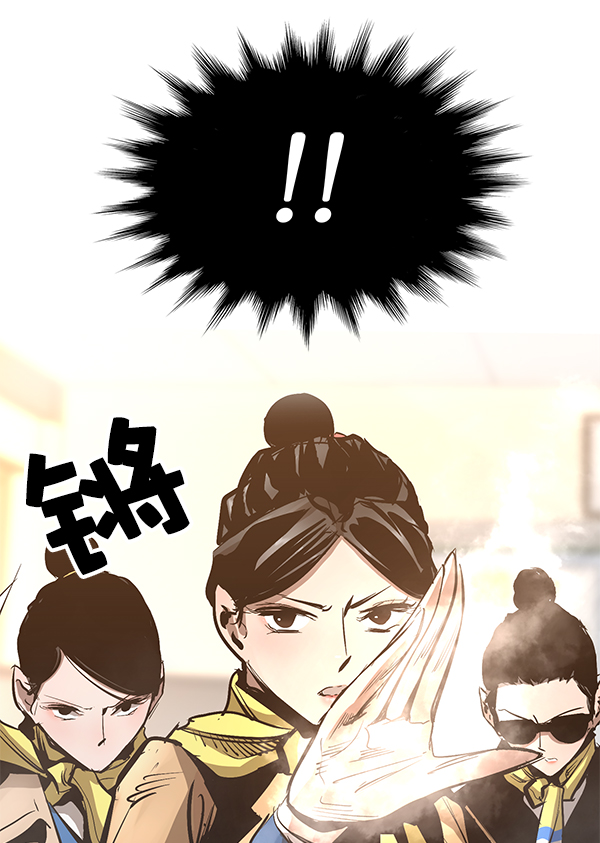 第79话1