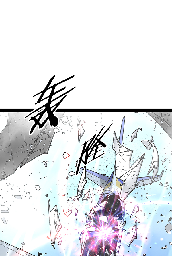 第86话1
