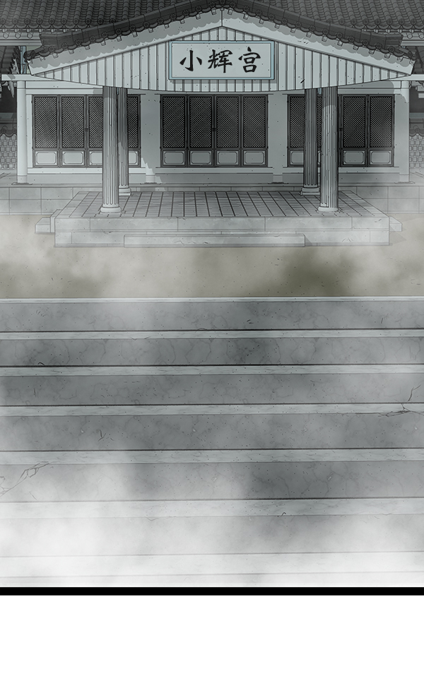 第89话2