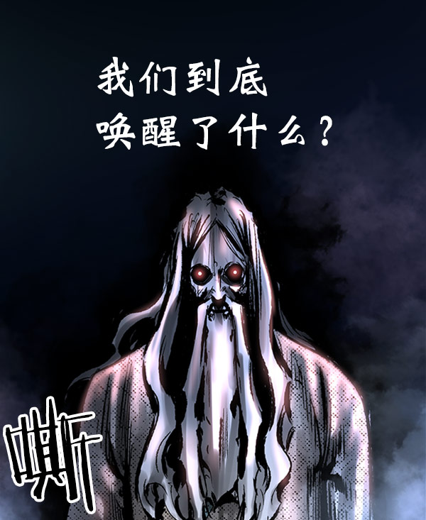 第22话0