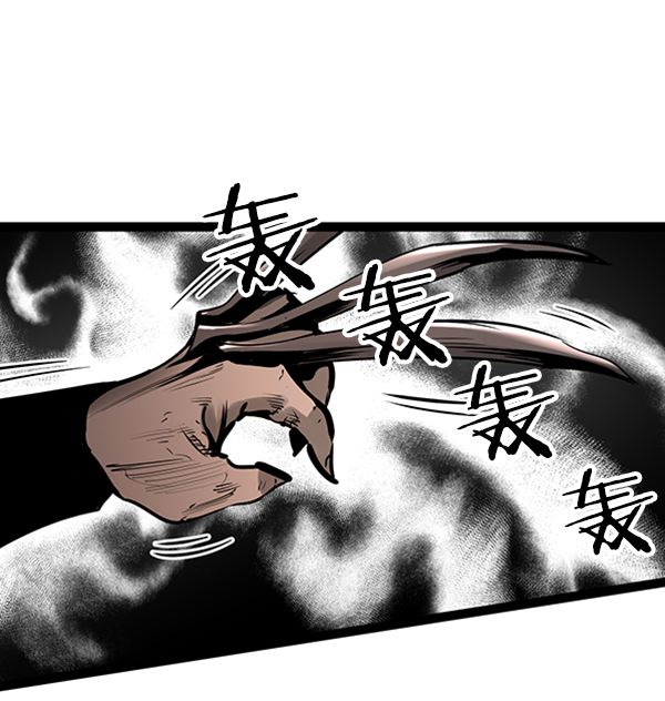 第56话1