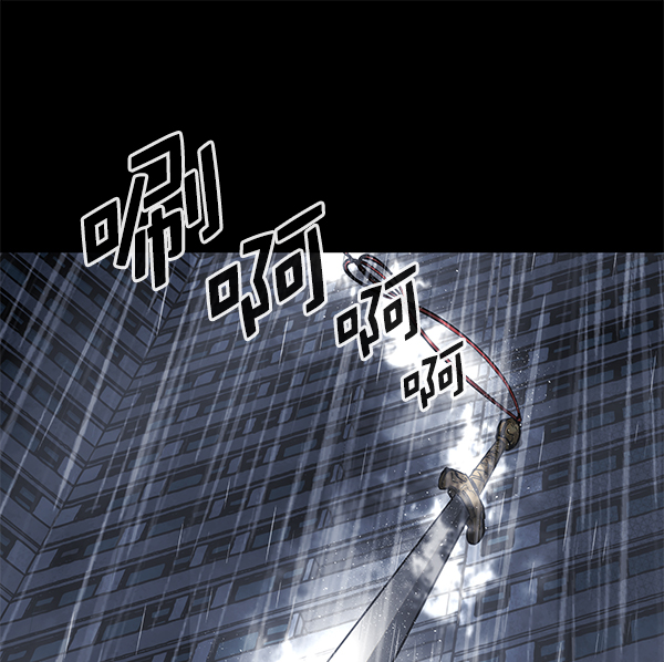 第144话1