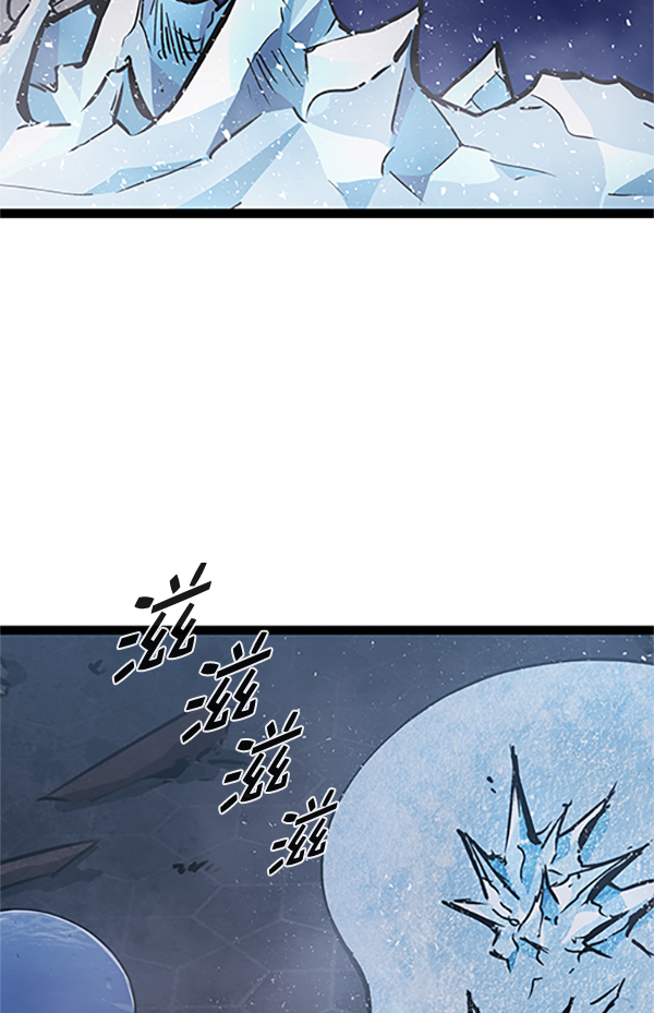 第121话4