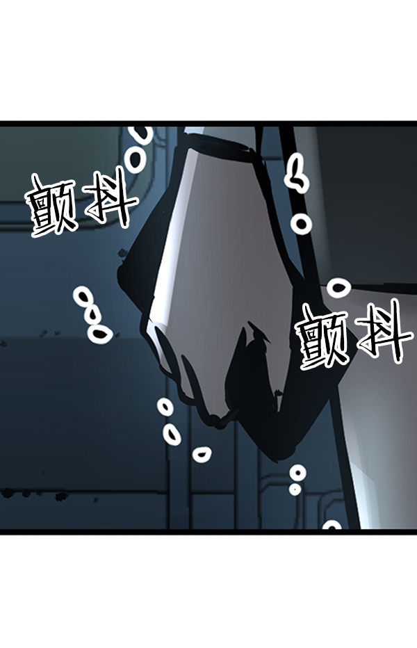 第53话0