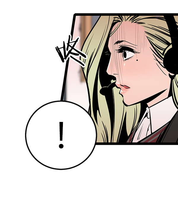 第53话3