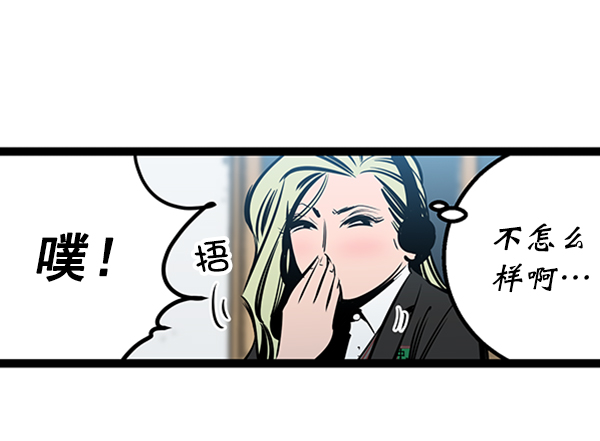第53话0