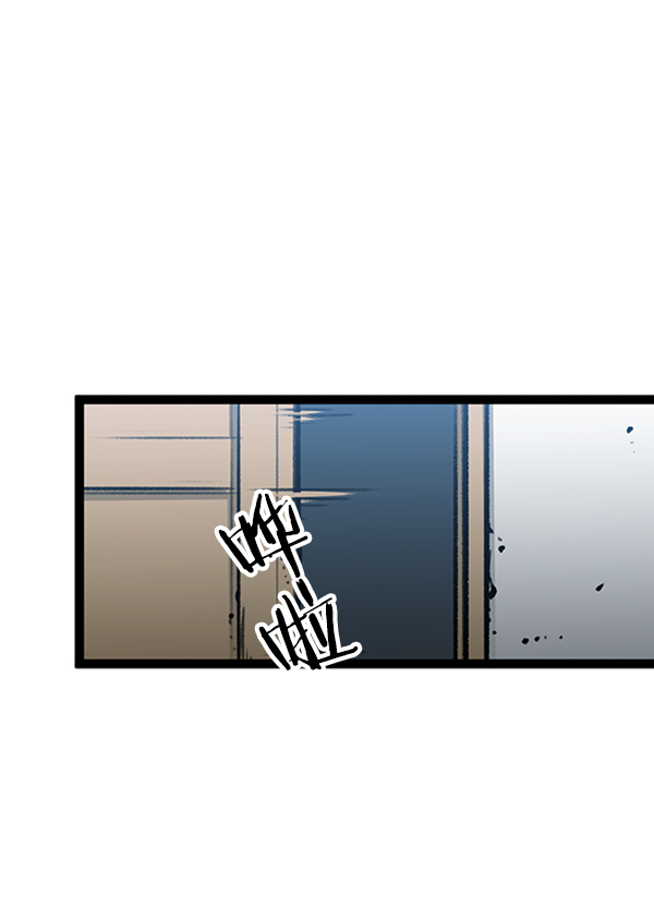 第53话0