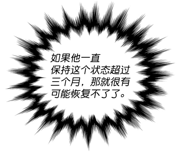 第27话0
