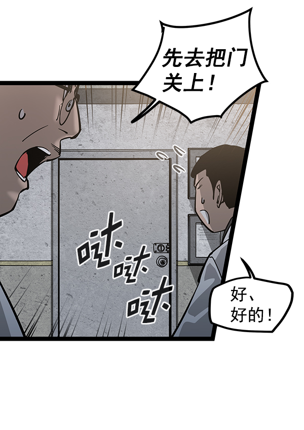 第132话1