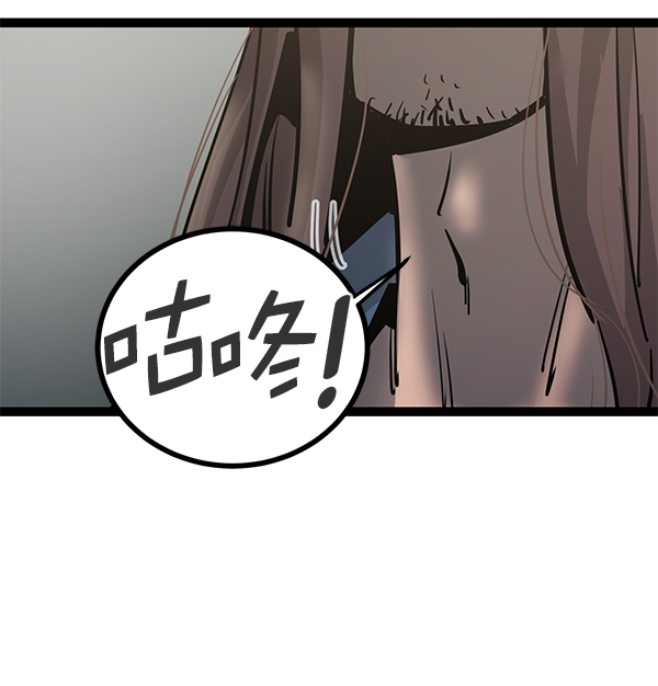 第132话0