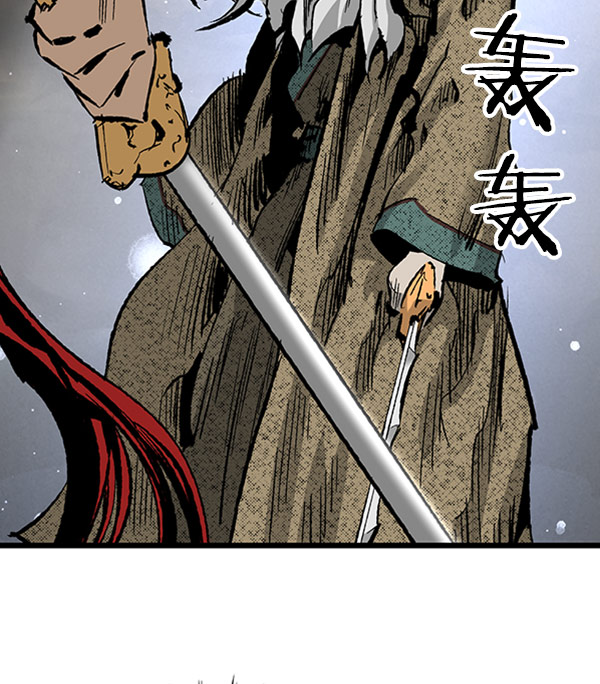 第25话4