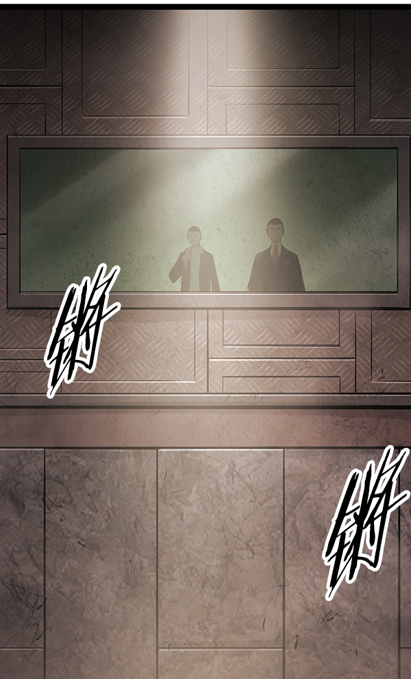 第108话4