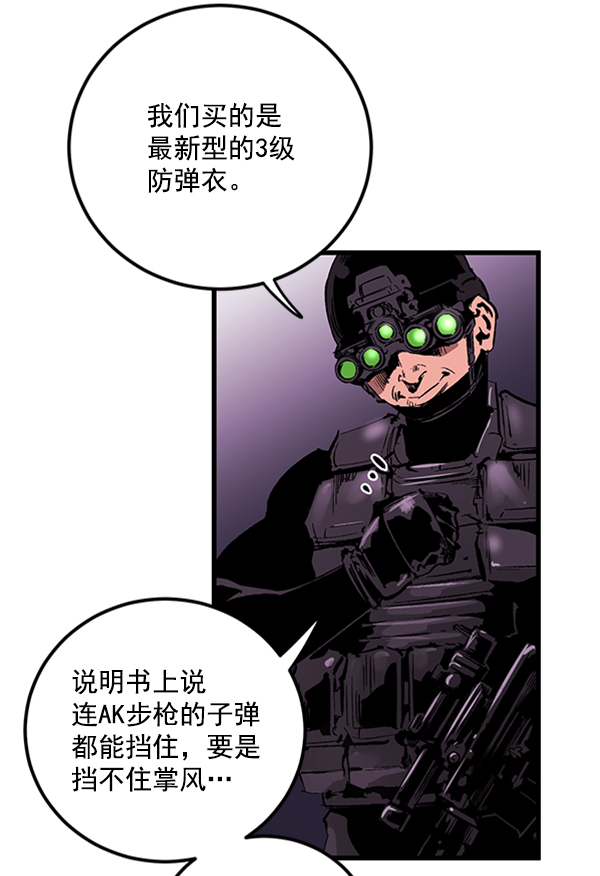 第16话0