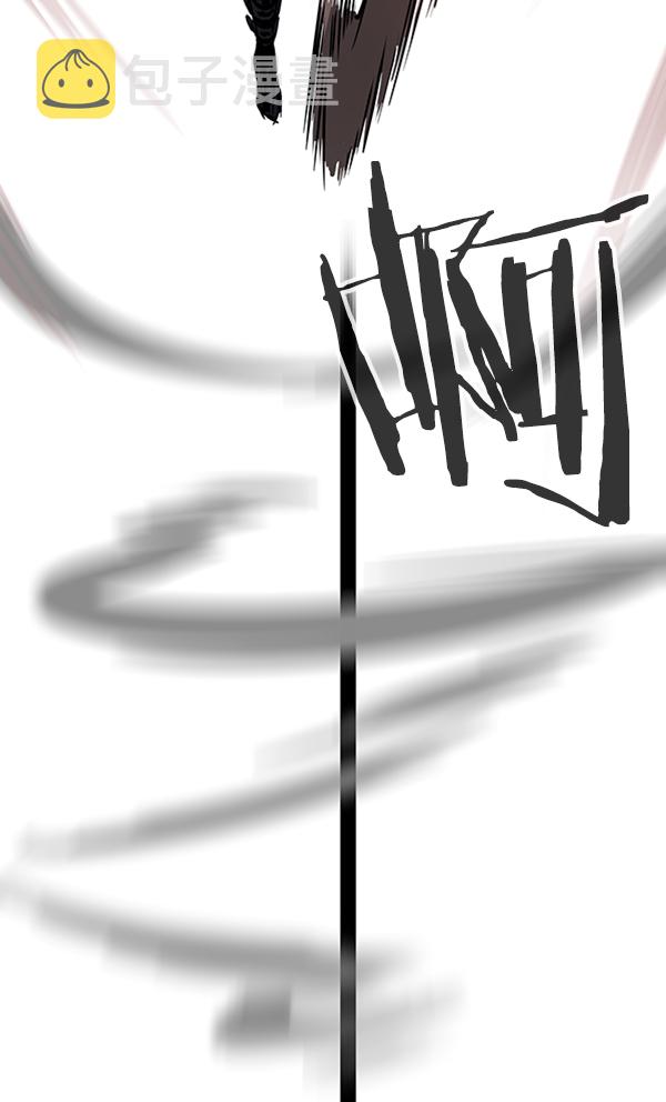 第37话3