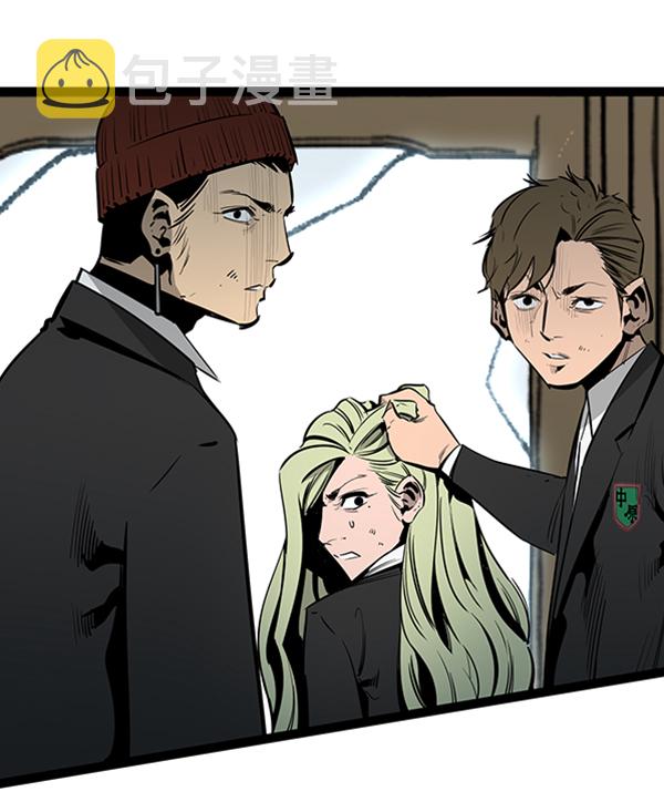第57话2
