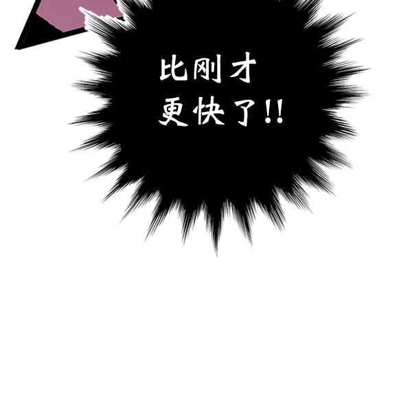 第37话1
