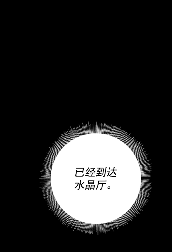 第16话1