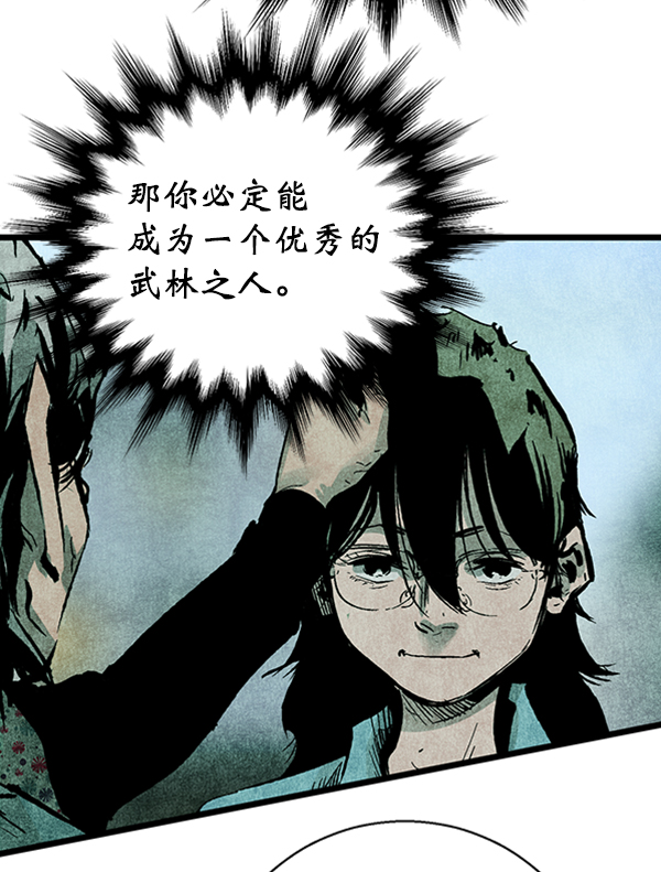 第31话0