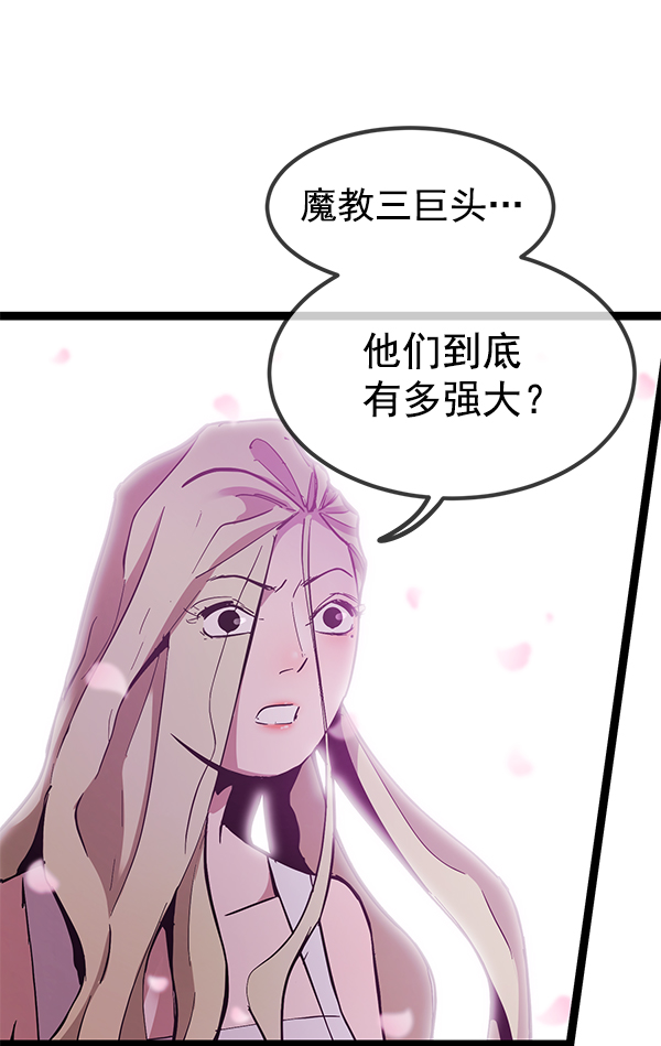 第145话0