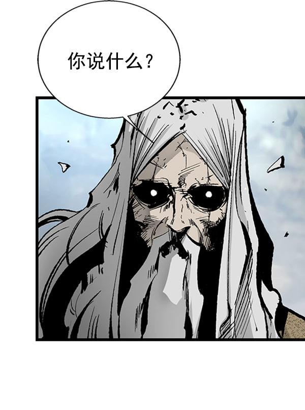 第25话2