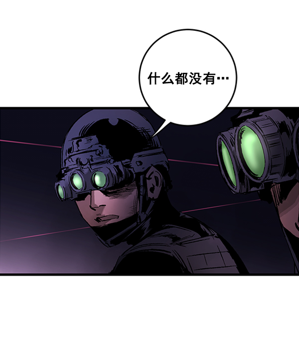 第16话1