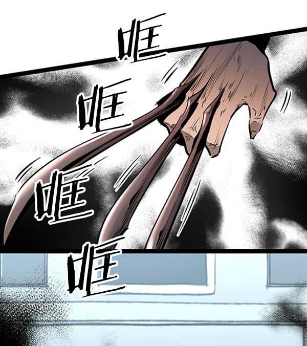 第56话2