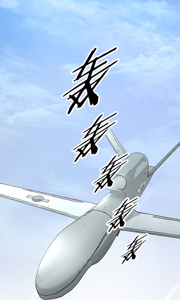 第99话1