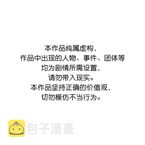 第153话0
