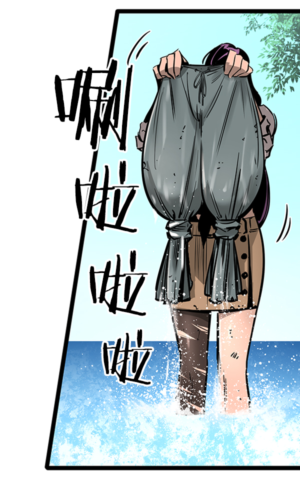 第55话4
