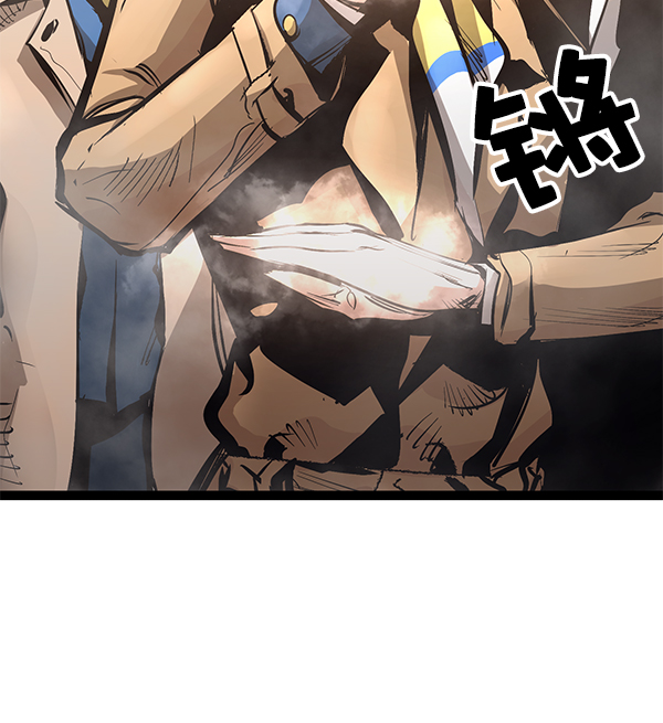 第79话2
