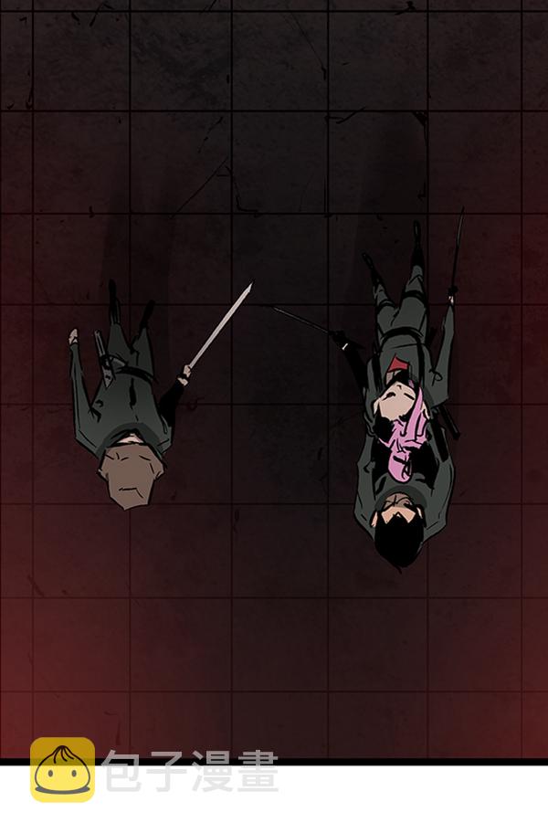 第37话4