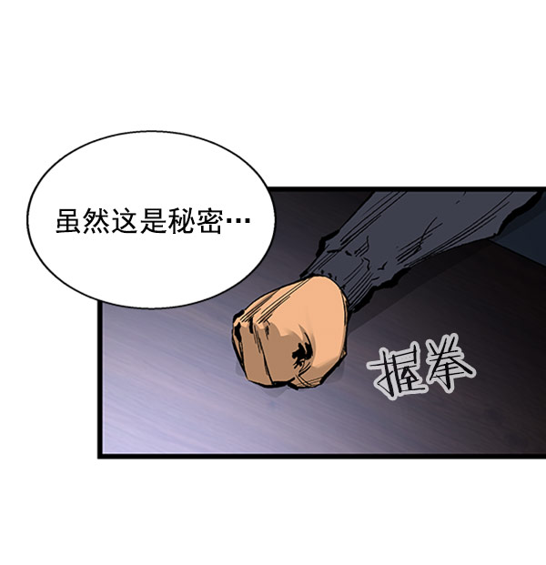 第27话1