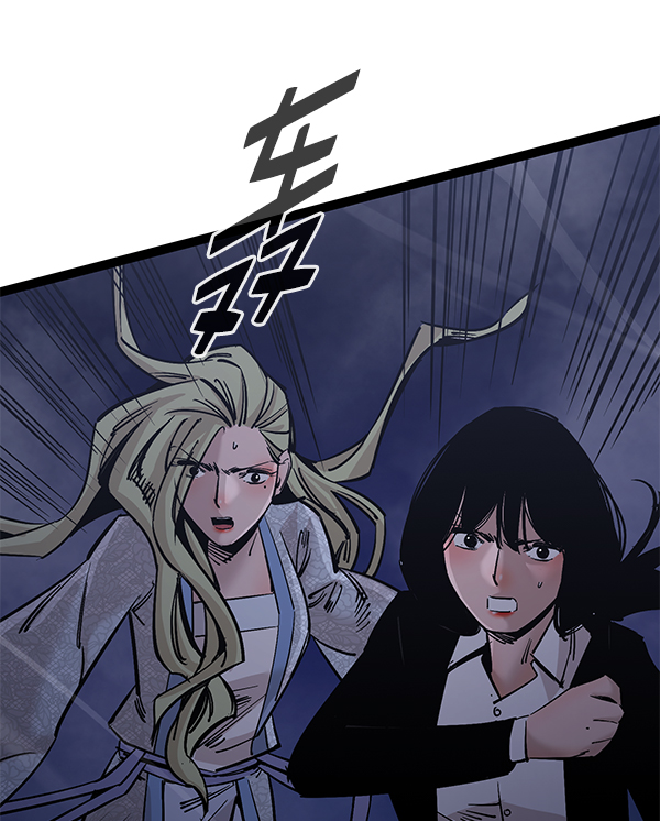 第127话2