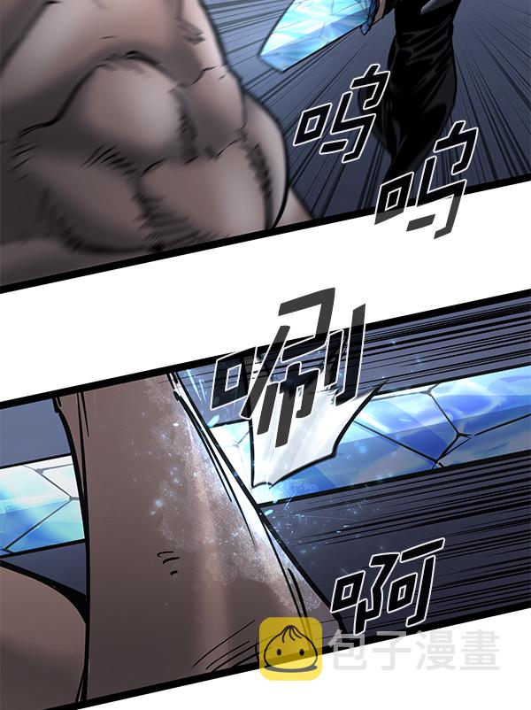第126话2