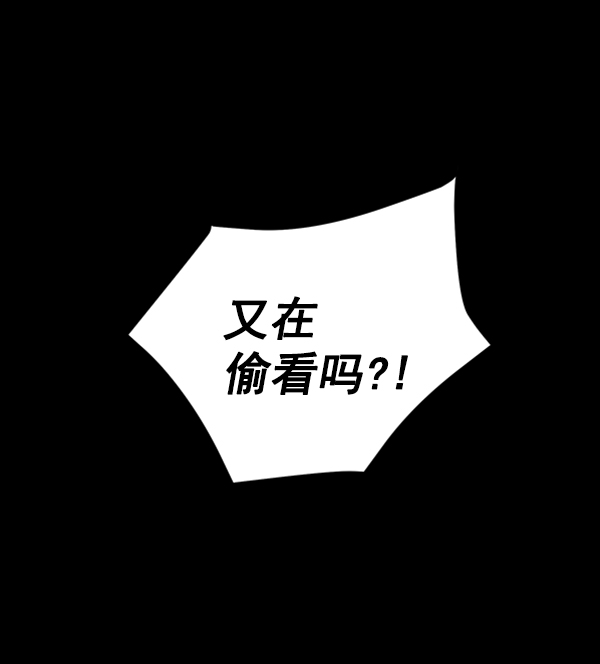 第43话1