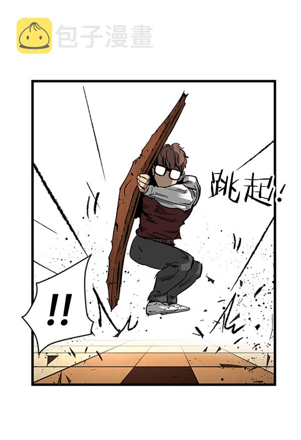 第19话3
