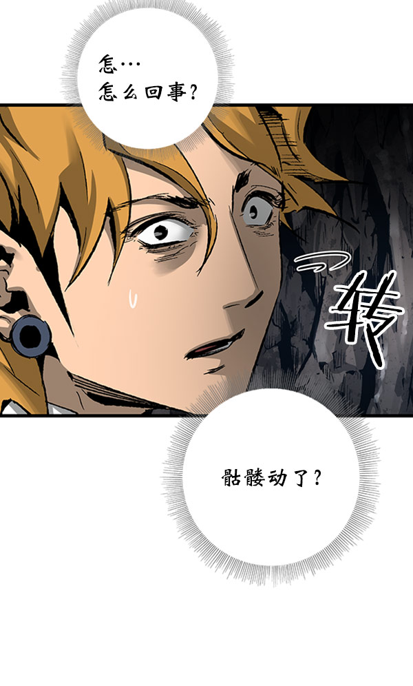 第21话1