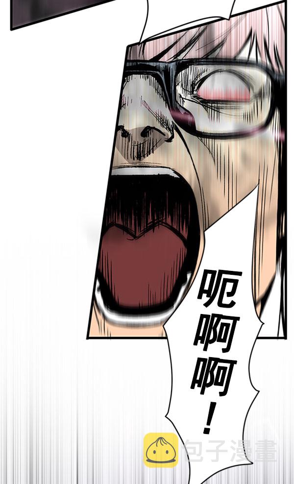 第21话1