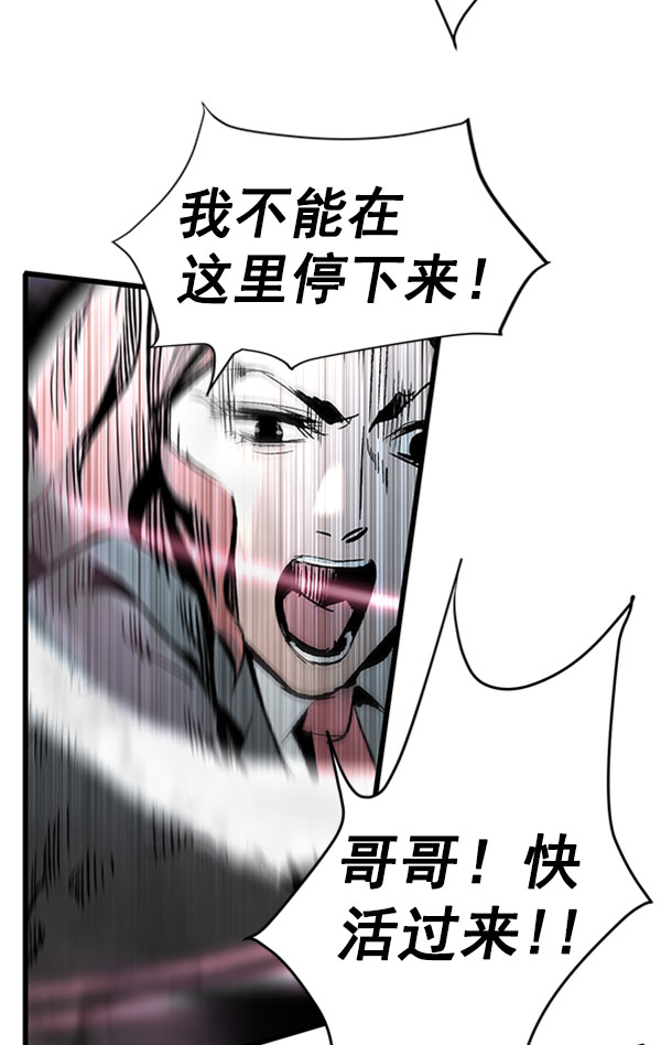 第21话0